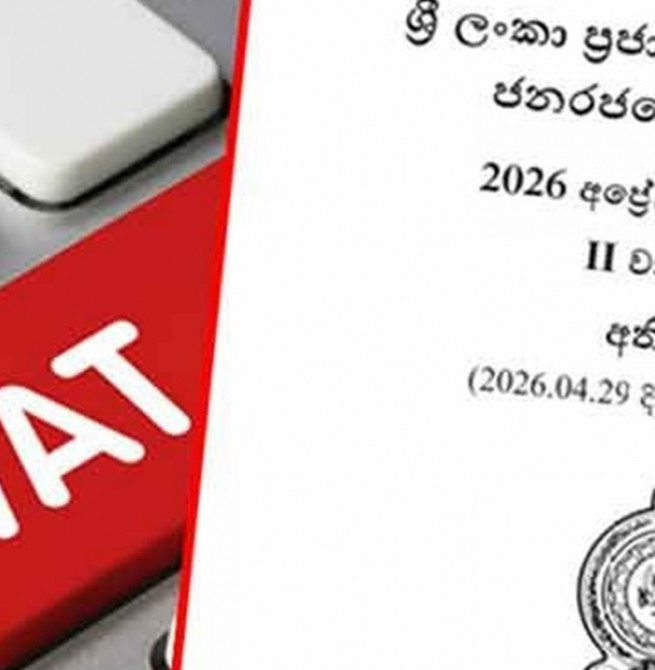 VAT revision from 1 July aimed at simplification – Deputy Minister