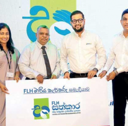 FLH launches ‘FLH udmsh lemlre’ programme