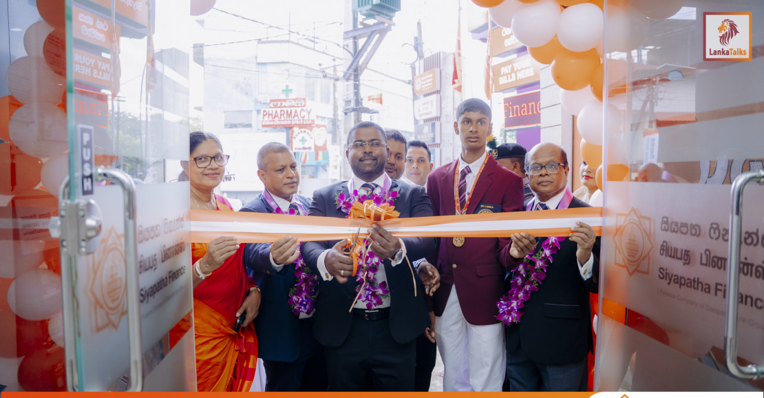 Siyapatha Finance Extends Colombo Footprint with New Thalawathugoda Branch