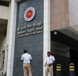 Monetary Policy: CBSL keeps OPR unchanged at 8.75%