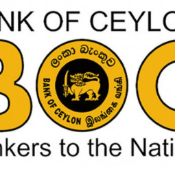 BOC opens largest ever Debenture Issue on November 3, 2026