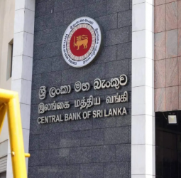 CBSL Financial Stability Review 2026: Financial system stable through H1