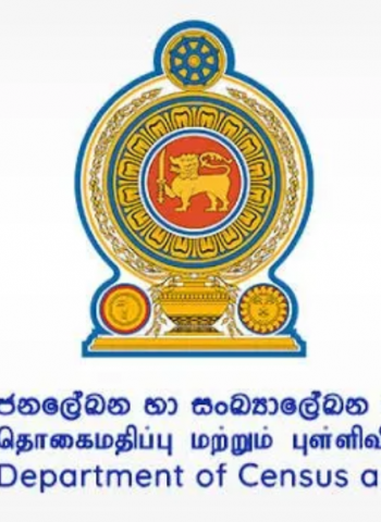 Sri Lanka’s overall inflation remains unchanged at 8.1%