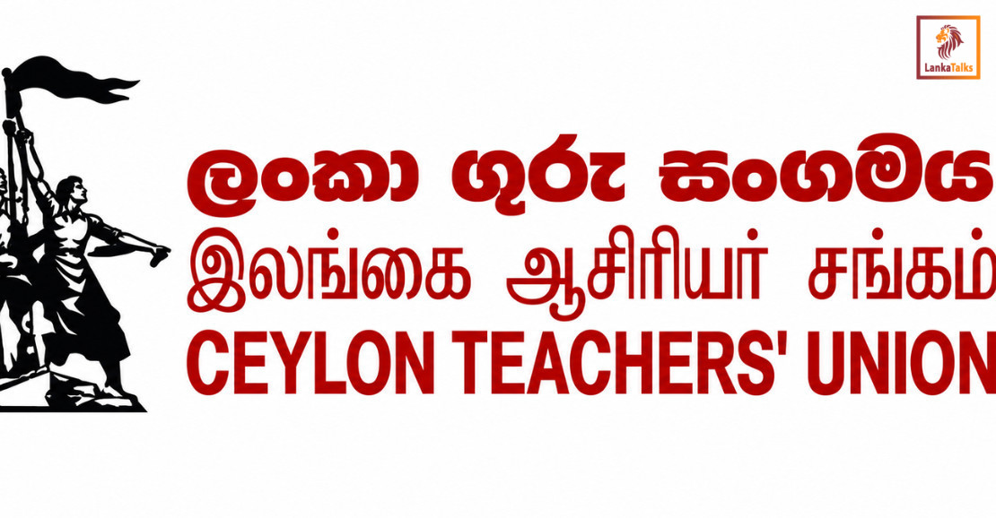 Education Ministry Says: 23,000 teacher recruitment at final stage