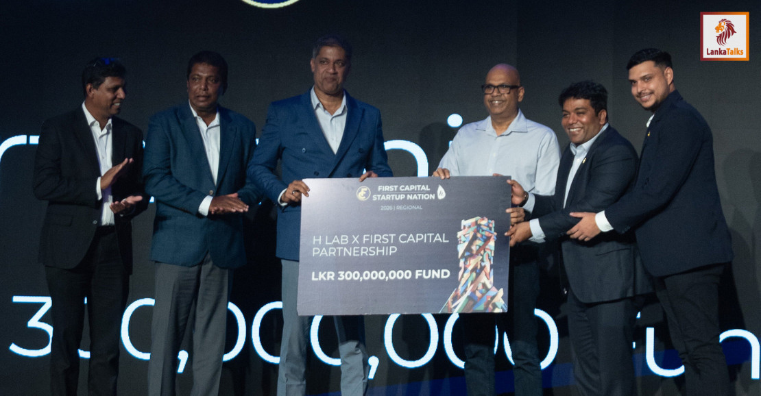 LKR 3 Billion HLAB Fund Launched to Help Sri Lankan Businesses Scale
