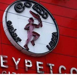 Foreign companies cut supplies amid price surge, CPC hard pressed for distribution
