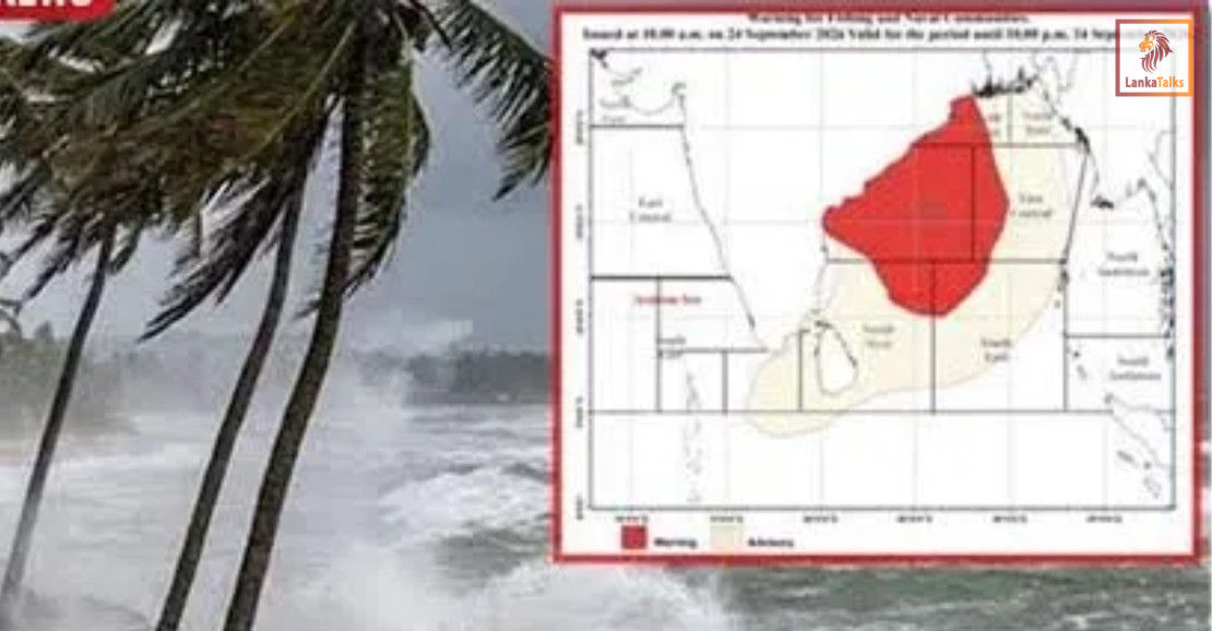 Weather Alert: Low-pressure area likely by 13 October