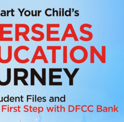 DFCC Bank Launches Student File Combining Overseas Tuition Payments, Education Finance and Travel Benefits