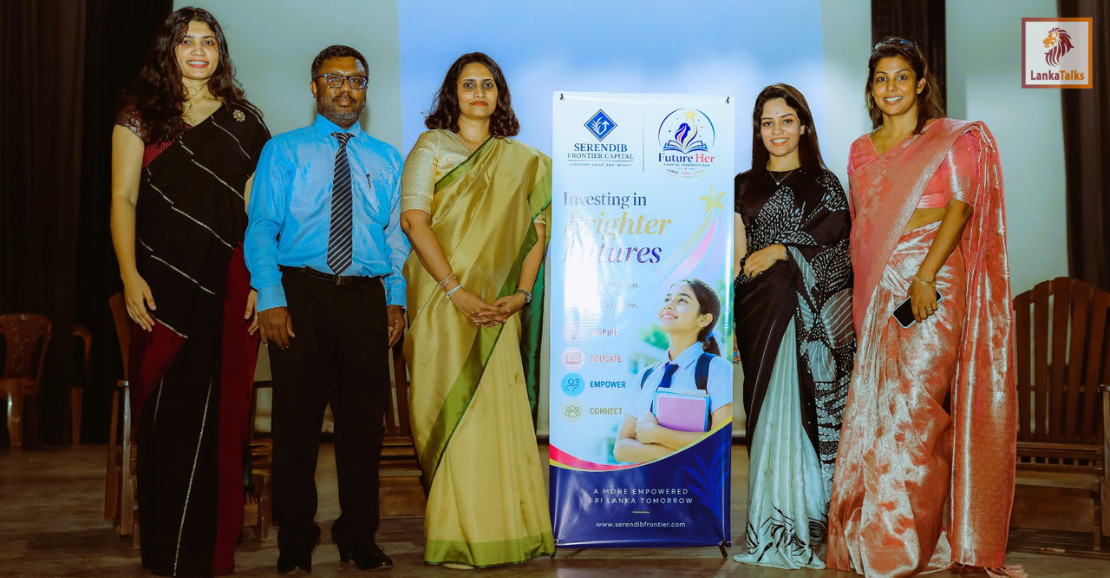 Serendib launches Future Her to build financial confidence among schoolgirls