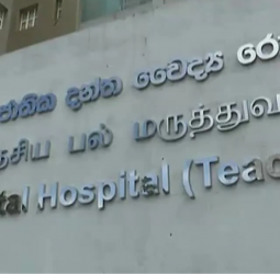 Dental hospital faces staffing, infrastructure issues