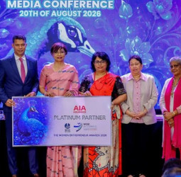 AIA Insurance continues partnership with WCIC as Platinum Partner of the Prathibhabhisheka Women Entrepreneur Awards 2026