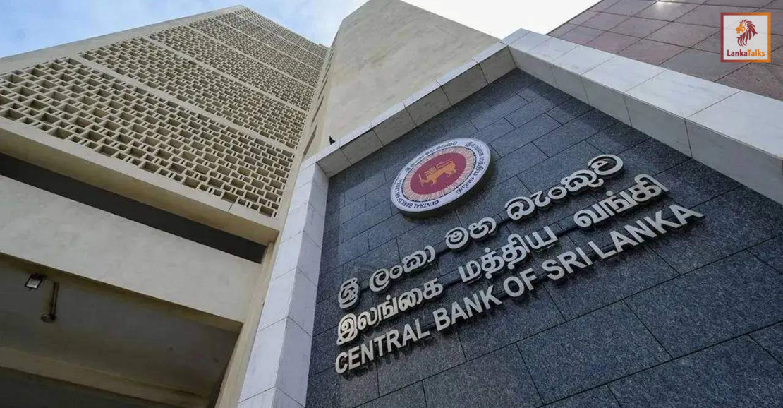 Macroeconomic policy: SL to maintain 5% inflation target till Oct ‘29
