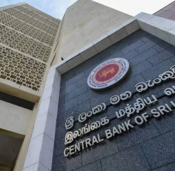 Macroeconomic policy: SL to maintain 5% inflation target till Oct ‘29