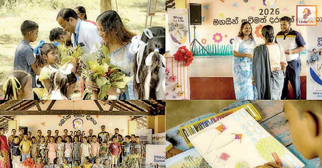 HNB Life supports young minds celebrating Int’l Children’s Day