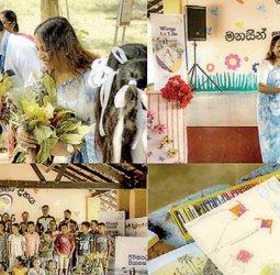 HNB Life supports young minds celebrating Int’l Children’s Day