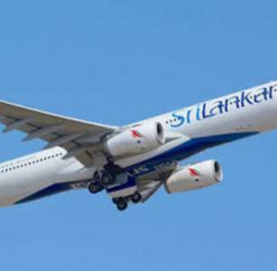 SriLankan Airlines suspends Riyadh flights amid Middle East tensions
