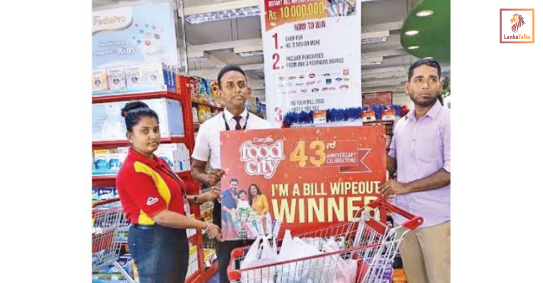 Cargills Food City launches Rs.10 Mn instant bill discount promotion to mark 43rd anniversary