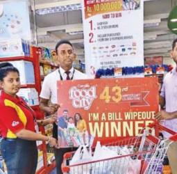 Cargills Food City launches Rs.10 Mn instant bill discount promotion to mark 43rd anniversary