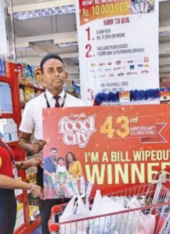 Cargills Food City launches Rs.10 Mn instant bill discount promotion to mark 43rd anniversary
