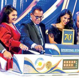 Sumathi Holdings celebrates 70 years of success