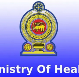 Hospitals in North await cadre revision for nearly a decade