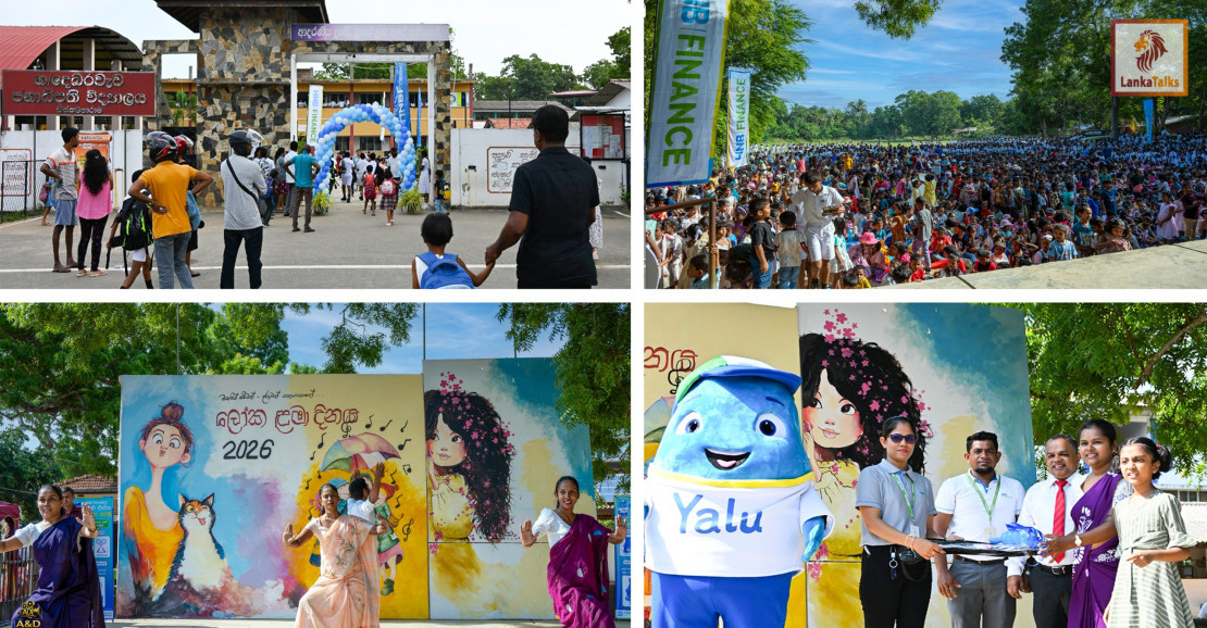 HNB FINANCE advances child wellbeing and financial awareness through World Children’s Day initiative