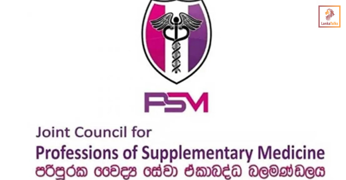 Health professionals threaten union action