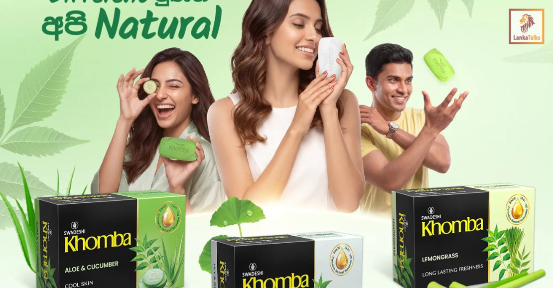 SWADESHI KHOMBA EXPANDS ITS ICONIC HERBAL RANGE WITH THREE NEW VARIANTS