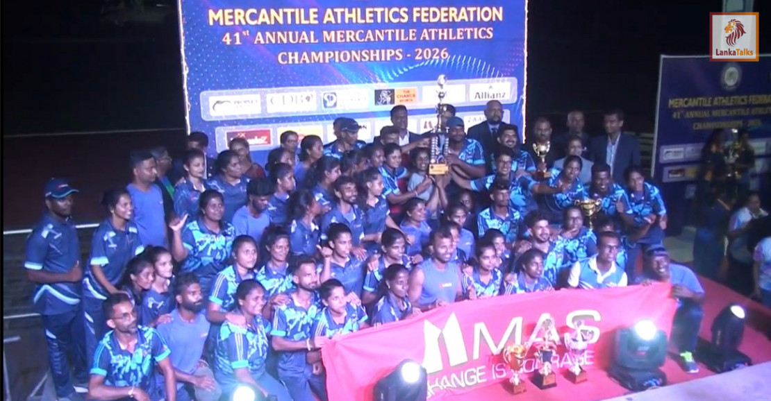 41st Annual Mercantile Athletics Championship – MAS win record 8th consecutive title