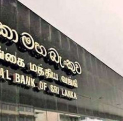 Policy rate stays at 8.75% amid inflation surge