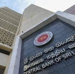 Overnight Policy Rate: Liquidity to tighten, FCR sees rate hold