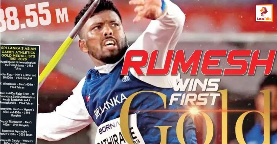 Rumesh Wins First Gold
