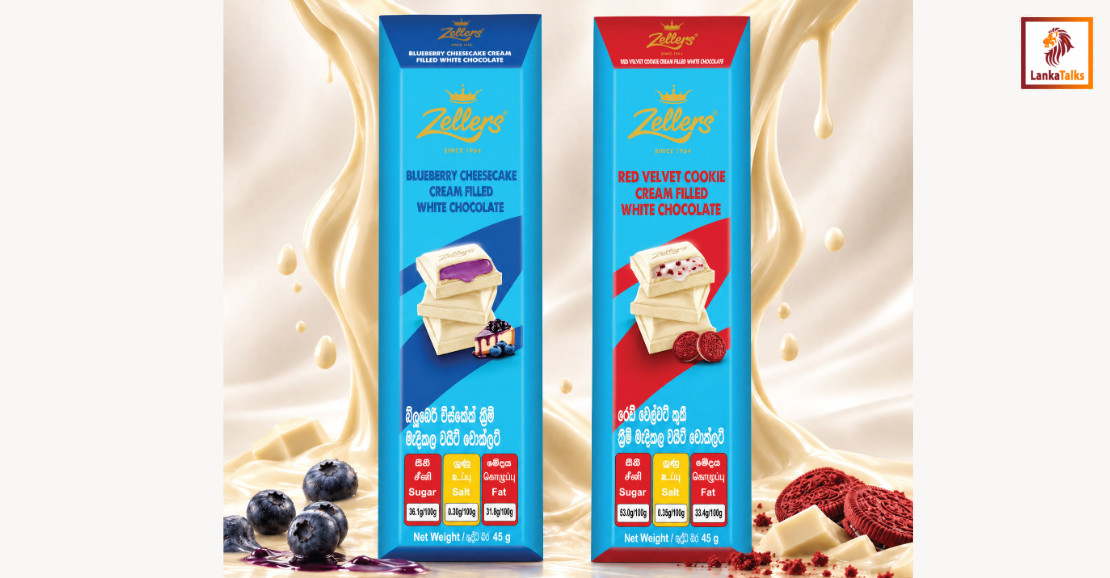 Zellers Pioneers Sri Lanka’s First White Chocolate Centre-Filled Experience