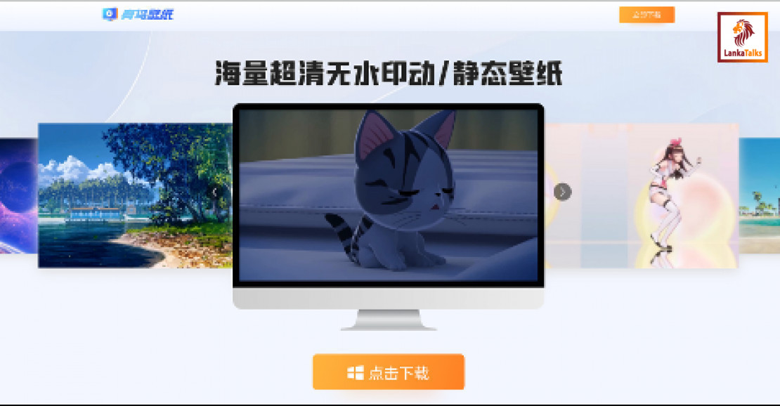 A spy in the guise of adware: Kaspersky warns of a new wave of ValleyRAT distribution in Asia