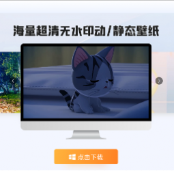 A spy in the guise of adware: Kaspersky warns of a new wave of ValleyRAT distribution in Asia