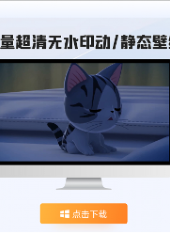 A spy in the guise of adware: Kaspersky warns of a new wave of ValleyRAT distribution in Asia