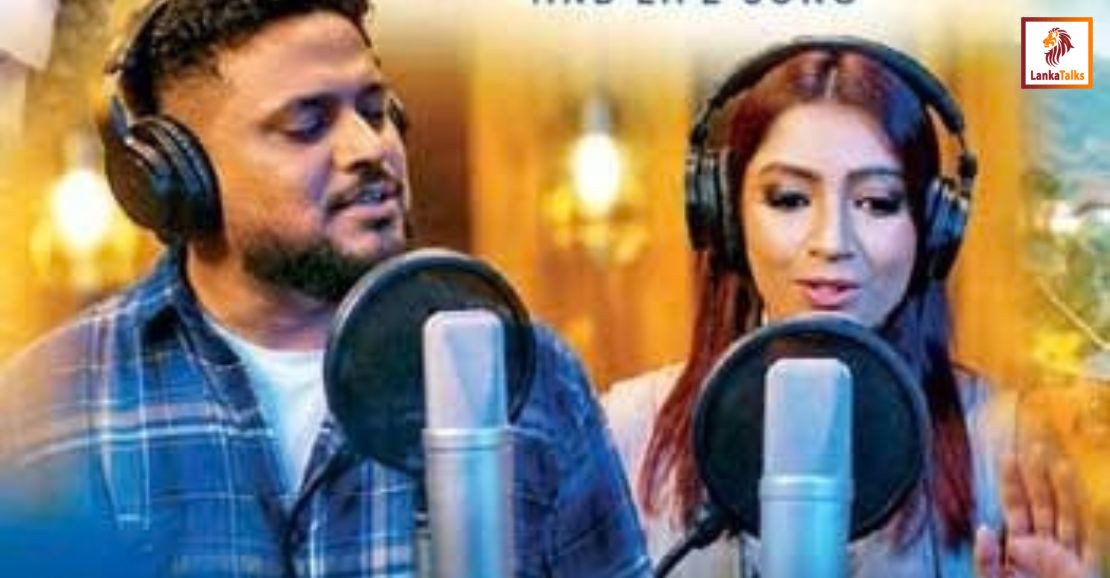 HNB Life unveils ‘Jeevithayata Piyapath’ brand song