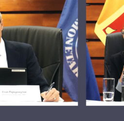 IMF’s cautious optimism at seventh review press conference