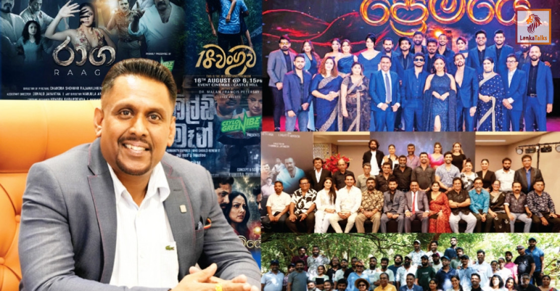 Ceylon Green Vibe Creation unveils ambitious investment vision for Sri Lankan cinema