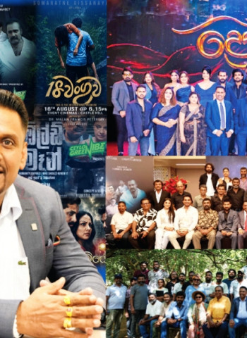 Ceylon Green Vibe Creation unveils ambitious investment vision for Sri Lankan cinema