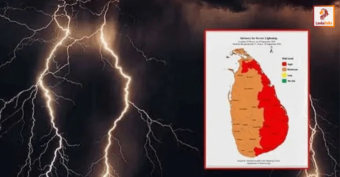 Amber alert issued for severe lightning in several areas