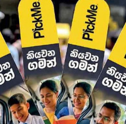 PickMe connects Book Fair visits with QR tickets, rides and easier pickups