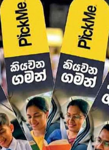 PickMe connects Book Fair visits with QR tickets, rides and easier pickups
