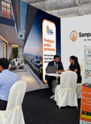 Sampath Bank Strengthens Northwestern Province’s Mobility Landscape at Wayamba Motor Show & Kedalla Trade Fair Kurunegala