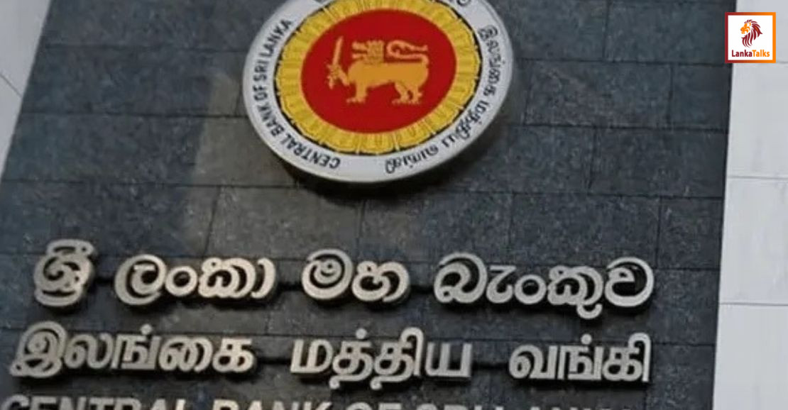 CBSL maintains overnight policy rate at 8.75%