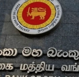 CBSL maintains overnight policy rate at 8.75%