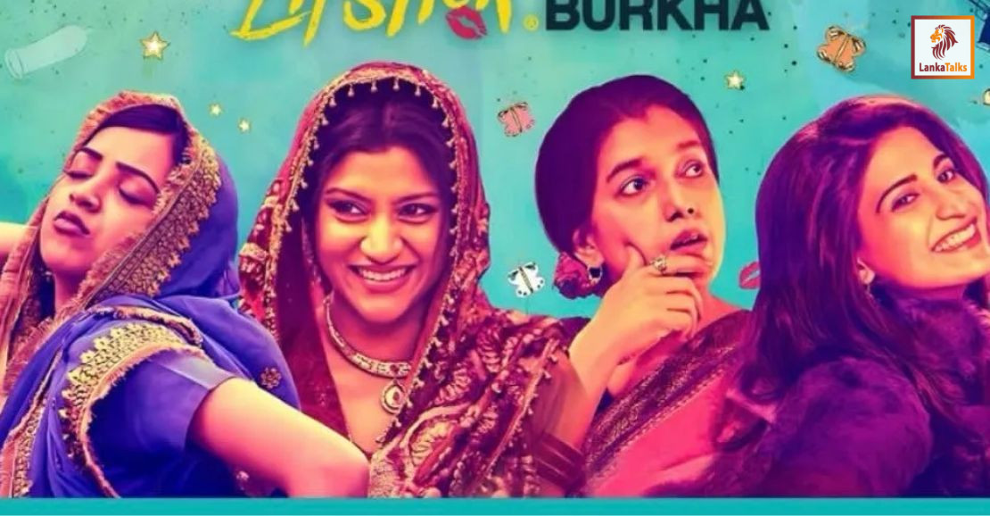 Exploring feminism through film with Lipstick Under My Burkha