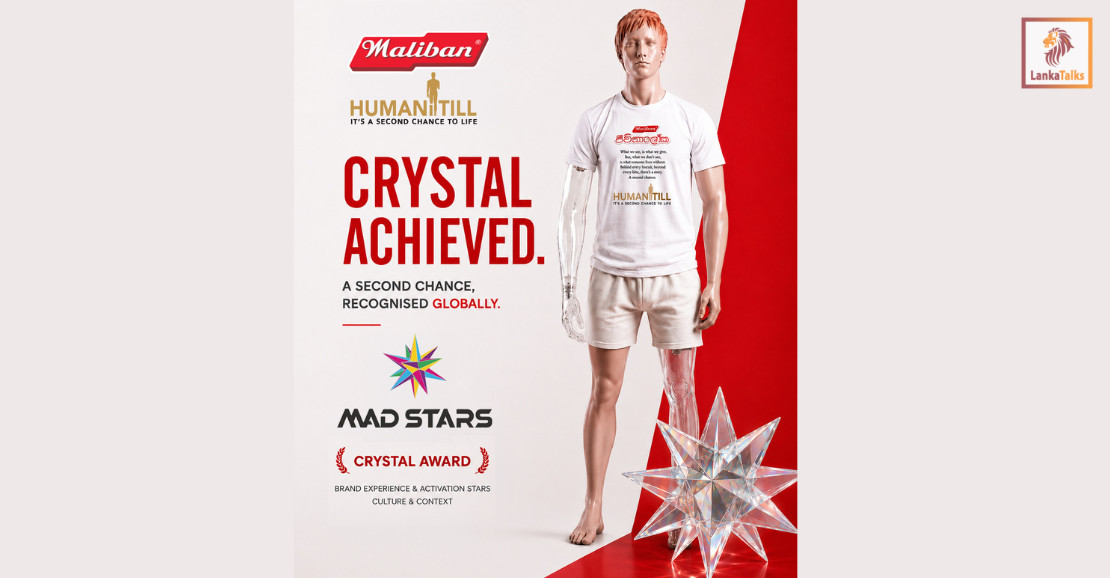 From Sri Lanka to the Global Stage: Maliban’s HumanTill Wins Crystal at MAD STARS 2026