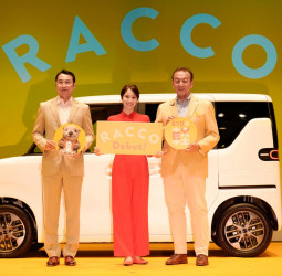 BYD Launches RACCO in Japan, Marking Its Entry into the Small Vehicle Segment