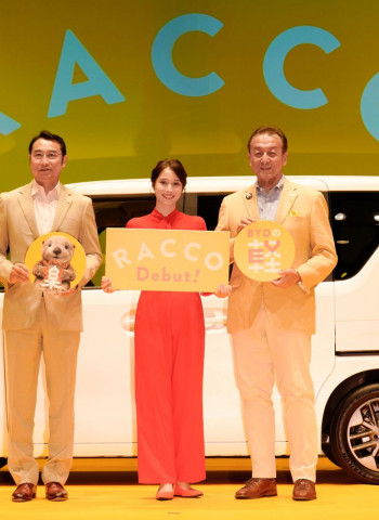 BYD Launches RACCO in Japan, Marking Its Entry into the Small Vehicle Segment